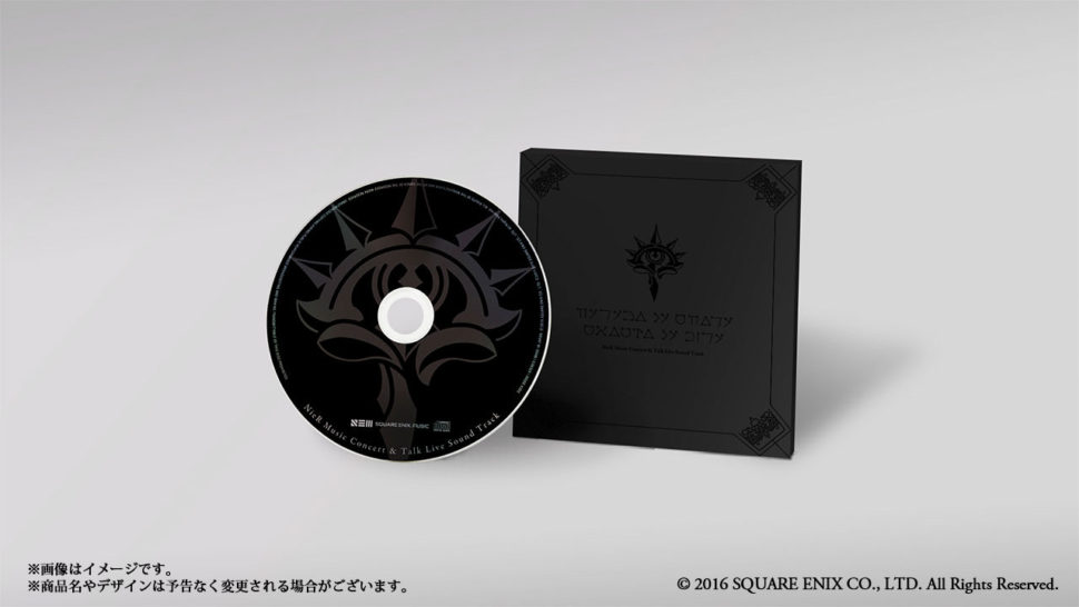 Nier Automata Black Box Edition Rivelata