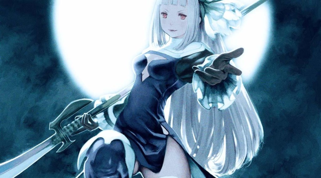 Bravely Second