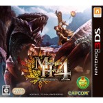 Monster Hunter 4 Ultimate