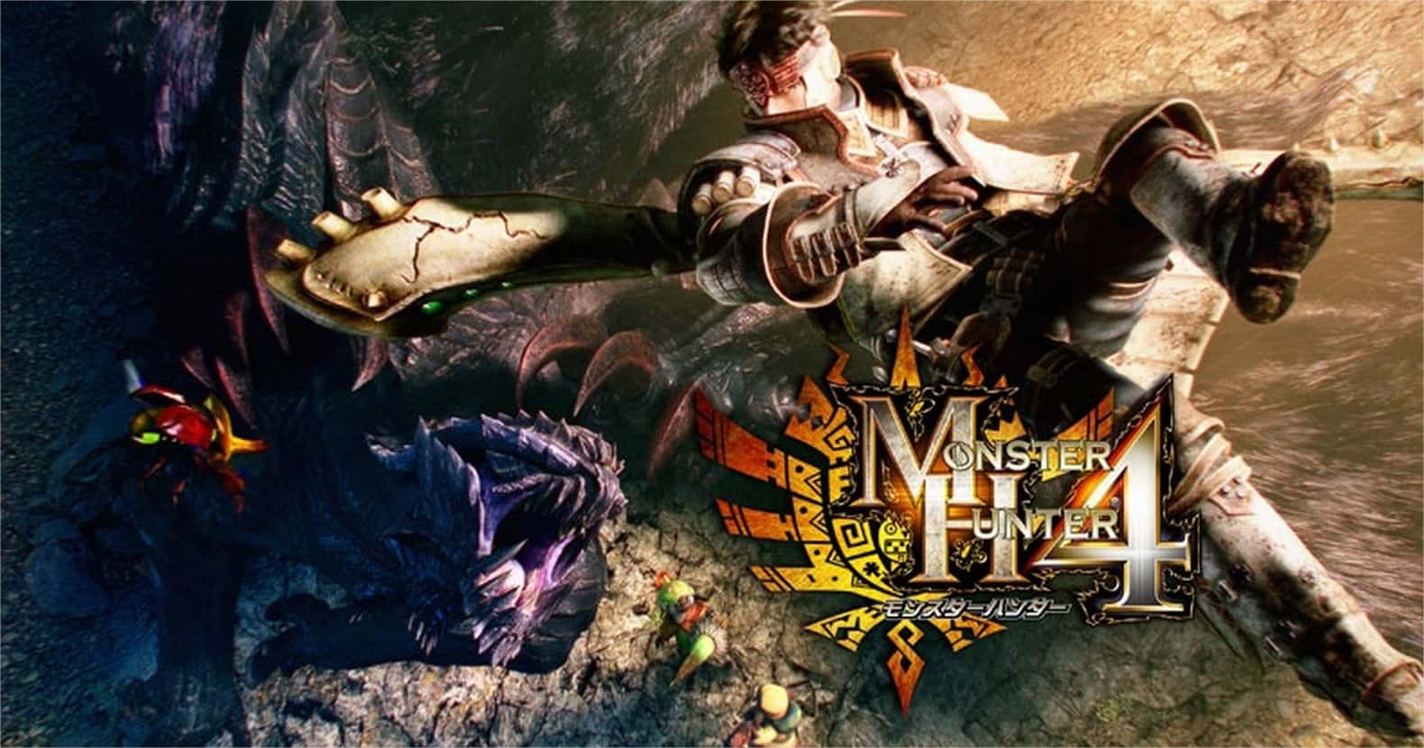 Monster Hunter 4 Ultimate