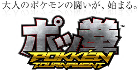 Pokkén