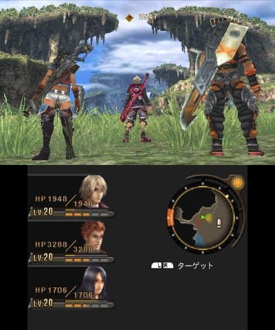 Xenoblade Chronicles