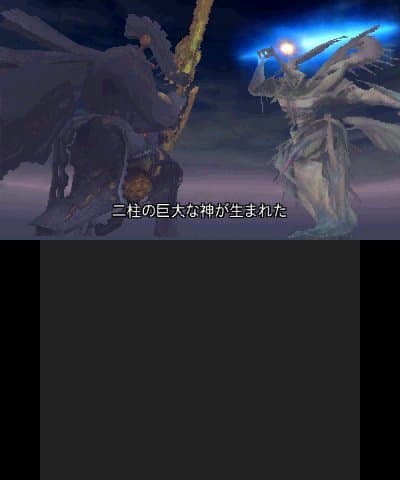 Xenoblade Chronicles